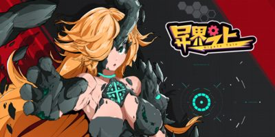 异界之上/Nigate Tale(V.9.11-一周年-全新异世界-中文语音)插图咸鱼单机官网 异界之上/Nigate Tale(V.9.11-一周年-全新异世界-中文语音)插图咸鱼单机官网