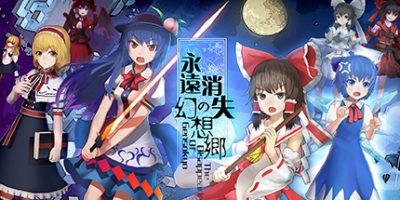 永远消失的幻想乡/The Disappearing of Gensokyo插图咸鱼单机官网 永远消失的幻想乡/The Disappearing of Gensokyo插图咸鱼单机官网