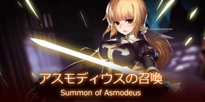 阿斯蒙德斯的召唤/Summon of Asmodeus插图咸鱼单机官网 阿斯蒙德斯的召唤/Summon of Asmodeus插图咸鱼单机官网