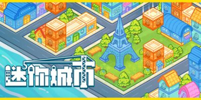 迷你城市|Mini City: Mayhem|官方中文插图咸鱼单机官网 迷你城市|Mini City: Mayhem|官方中文插图咸鱼单机官网