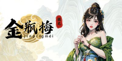 捱光:金瓶梅插图咸鱼单机官网 捱光:金瓶梅插图咸鱼单机官网